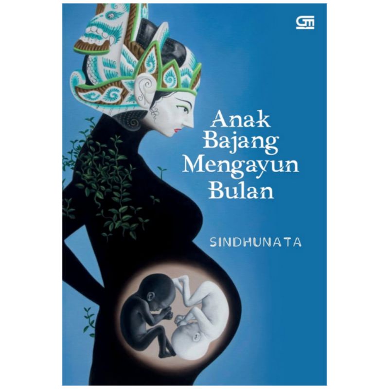 ANAK BAJANG MENGAYUN BULAN