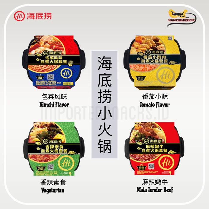 

New Ready Stock !!! Mie Impor / Hai Di Lao Instant Hot Pot|Haidilao Instant Hotpot - Tomato