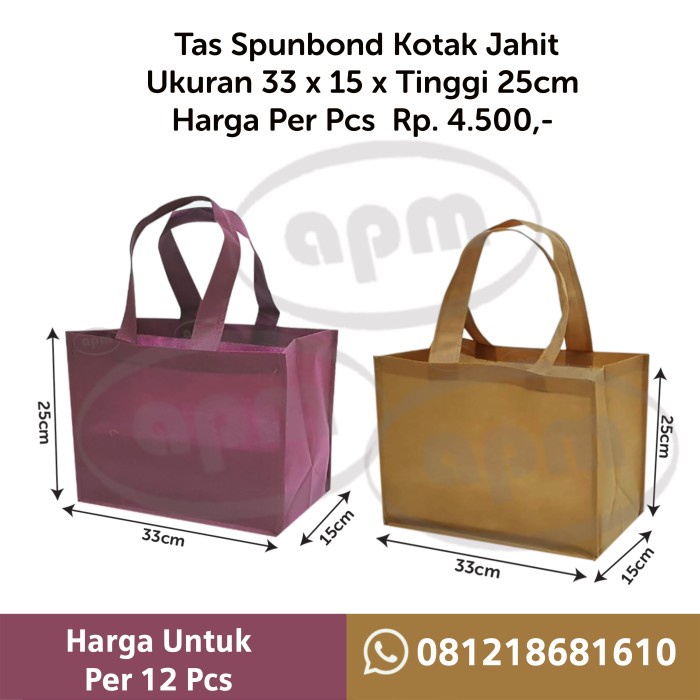 

Ginger Tas Spunbond Jahit Kue Brownies Ukuran 33x15x25cm - Maroon