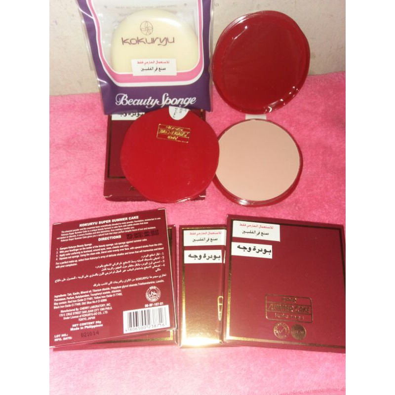 Bedak kokuryu bedak arab dari jaman ke jaman dijamin ori 100%