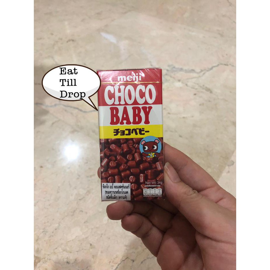 

PERMEN MEIJI CHOCO BABY 34 GRAM