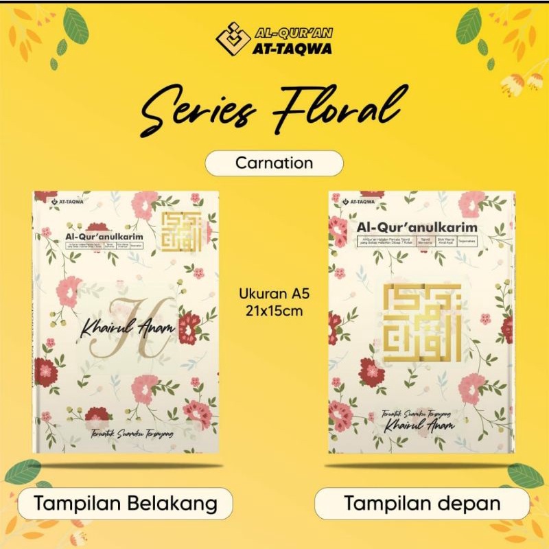 Al Qur'an At taqwa custom | tertulis nama sendiri | Al Qur'an untuk hadiah istimewa