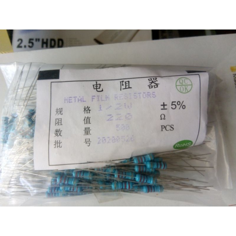 resistor 220 ohm 1/2 watt per 100 pcs