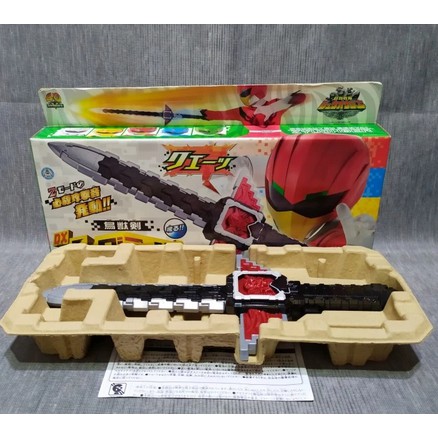 DX Power Ranger Zyuohger Eagriser Zyuoh Eagle Zyuoh Cube BANDAI