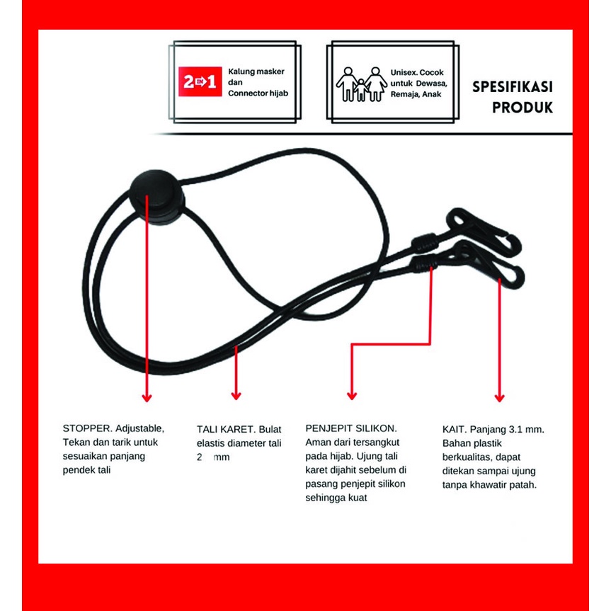 kalung Tali Masker / Lanyard Mask / Strap Masker Premium karet elastis dewasa dan anak grosir