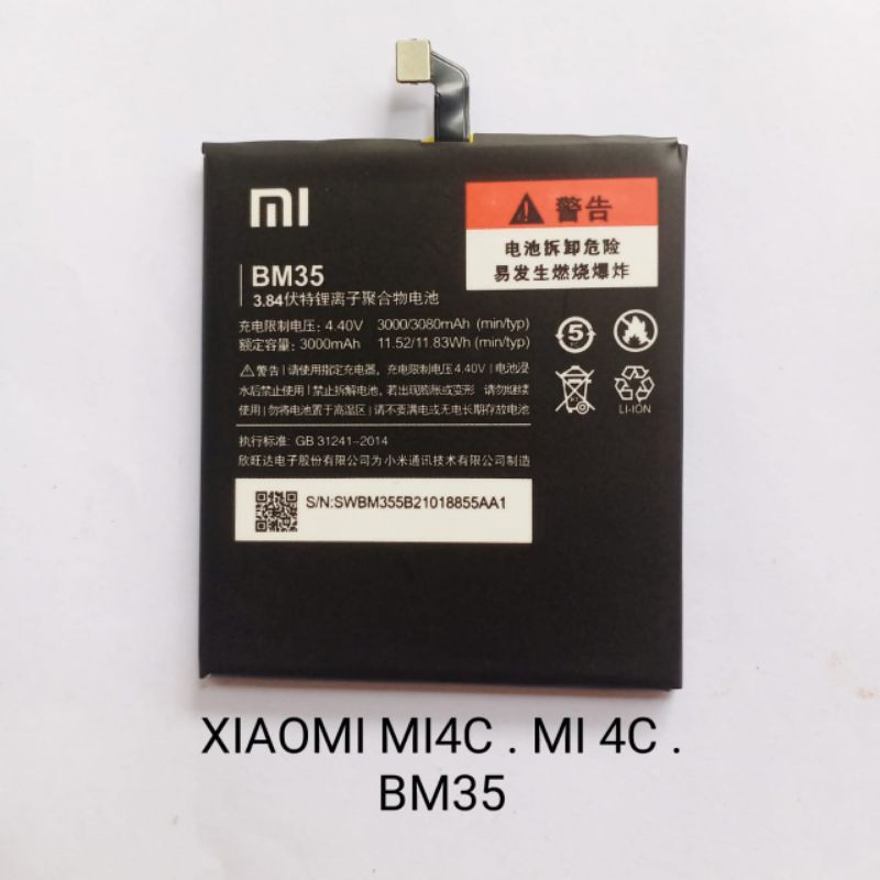 Baterai Xiaomi BM35 BM 35 Mi 4c . Mi 4c battery batre baterei batere batrei