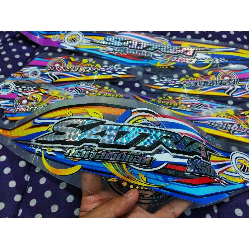 STRIPING SATRIA FU BARONG DAN SATRIA FU THAILAND TRANSPARAN HOLOGRAM KARBON