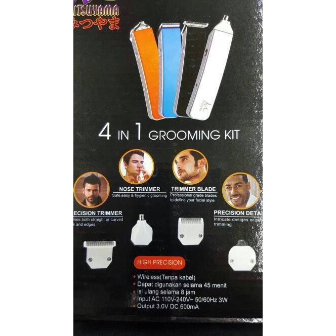 MITSUYAMA MS-5017 (4in1 GROOMING KIT) - Alat Cukur Rambut/Hair Cliper