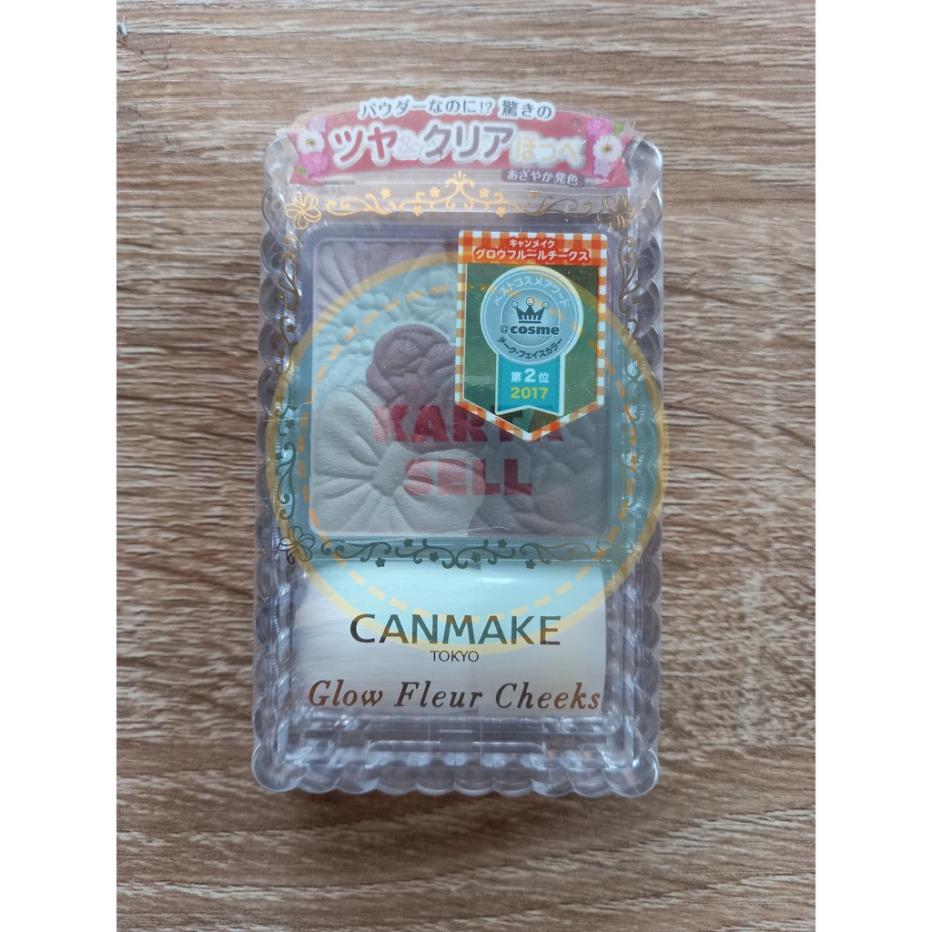 READY STOCK | CANMAKE - Glow Fleur Cheeks (Shade 09 Burgundy Fleur)