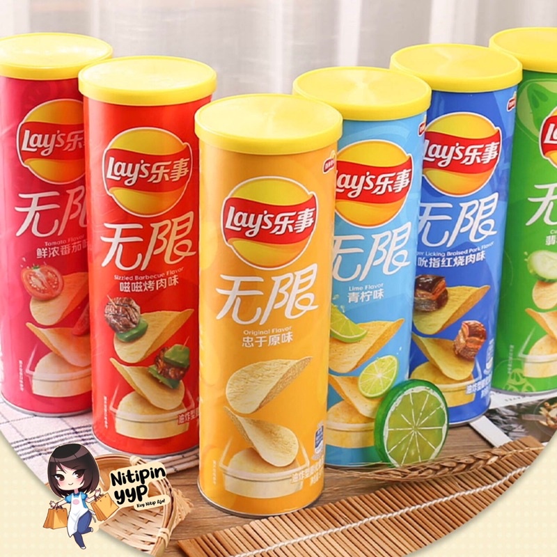 [BEST SELLER] Lay’s Stax Potato Chips BRAISED PORK Flavour - Keripik LAYS Kaleng China LiShi rasa Babi Kecap (104gr)