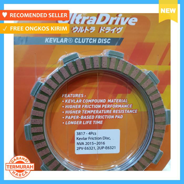 KAMPAS KOPLING RACING DAYTONA NEW VIXION NVA BYSON FI INJEKSI ASLI ORI