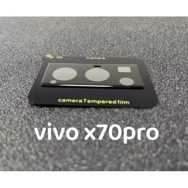 VIVO X70 PRO / X60 / X60 PRO / X50 / X50 PRO PREMIUM FRAME CAMERA 3D ROUND EDGE KAMERA