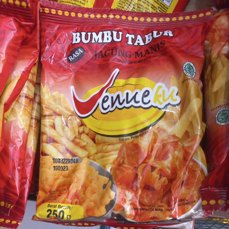

Jagung manis 250gram