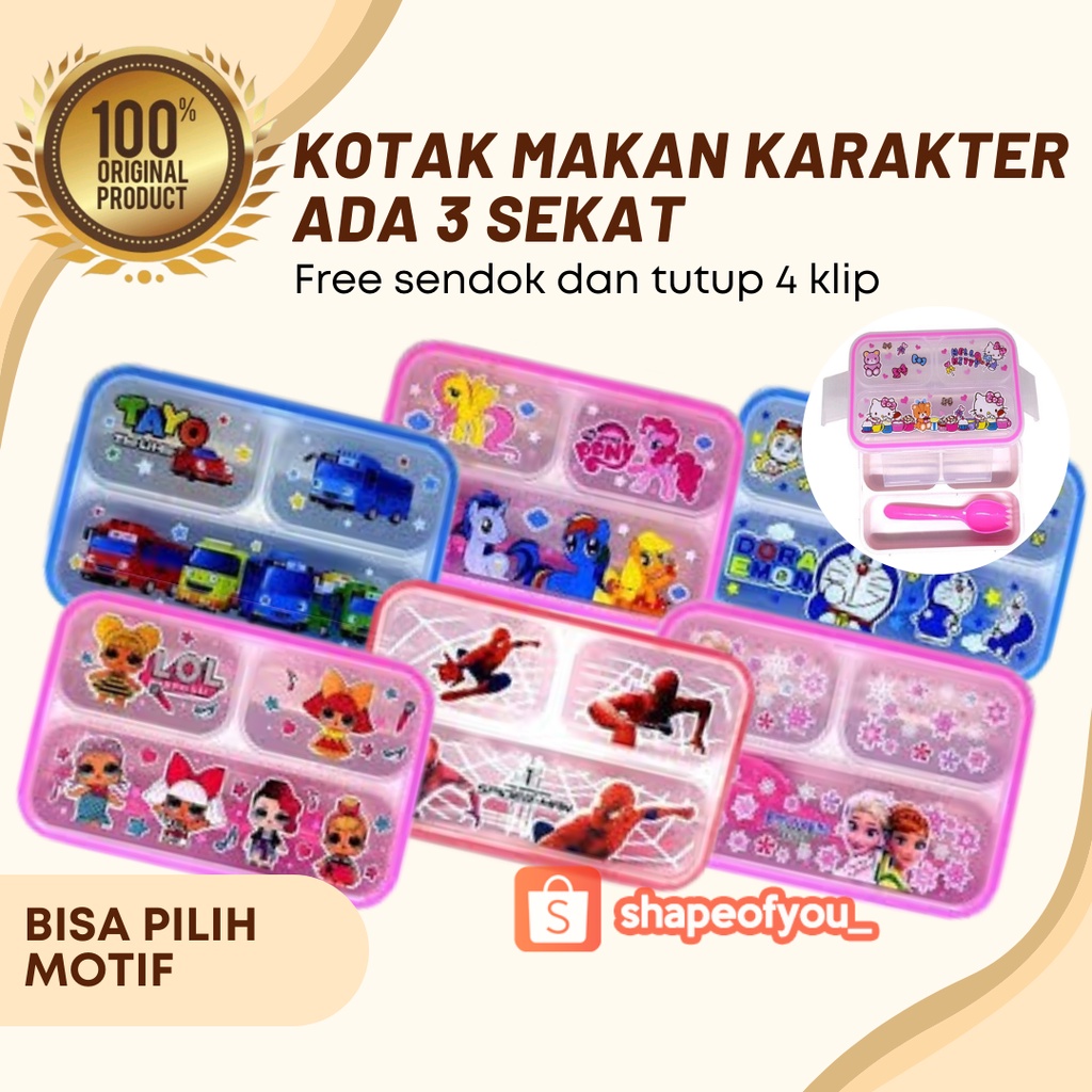 Tempat Kotak Bekal Makan Anak TK SD Karakter Anti Tumpah Lunch Box