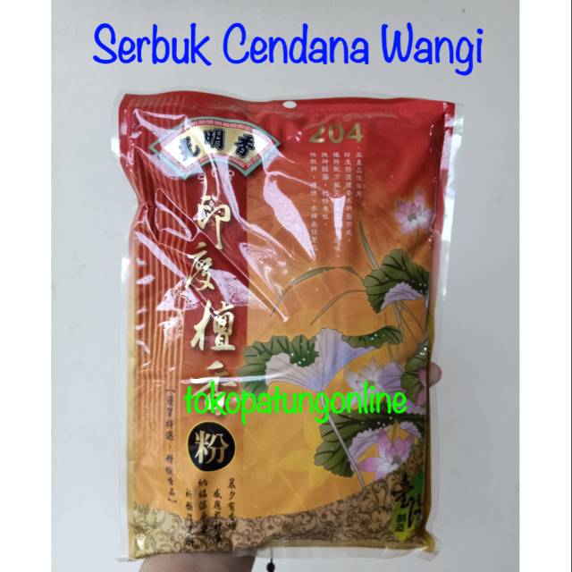 Serbuk Cendana Asli Guang Ming Xiang