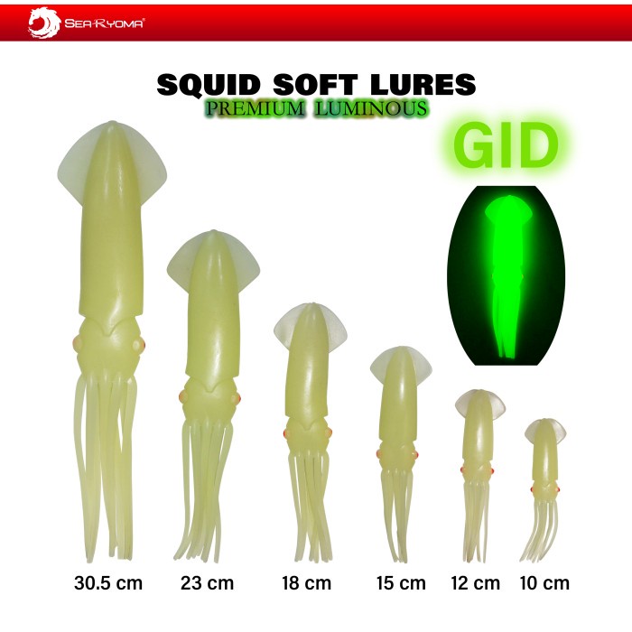 Searyoma GID Squid Soft Lure / Bait - Cumi Karet - Umpan Layur