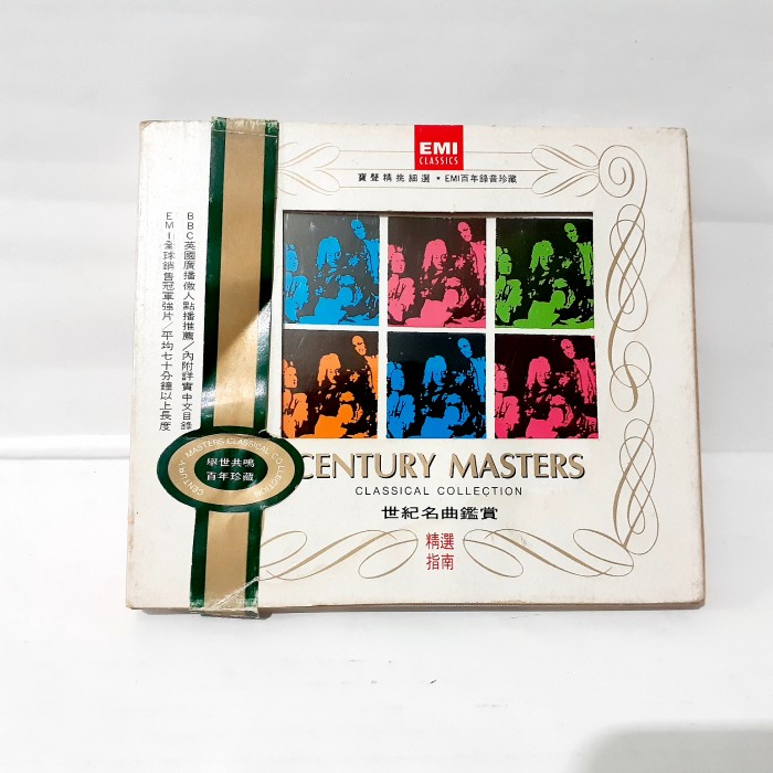 CD Century Masters Classical Collection EMI Taiwan ORIGINAL