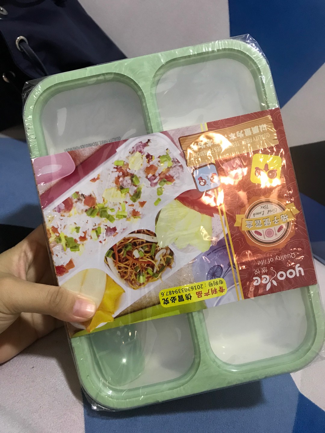 Lunch Box Kotak Makan Yooyee Grid 4 Sekat #578 Anti Tumpah