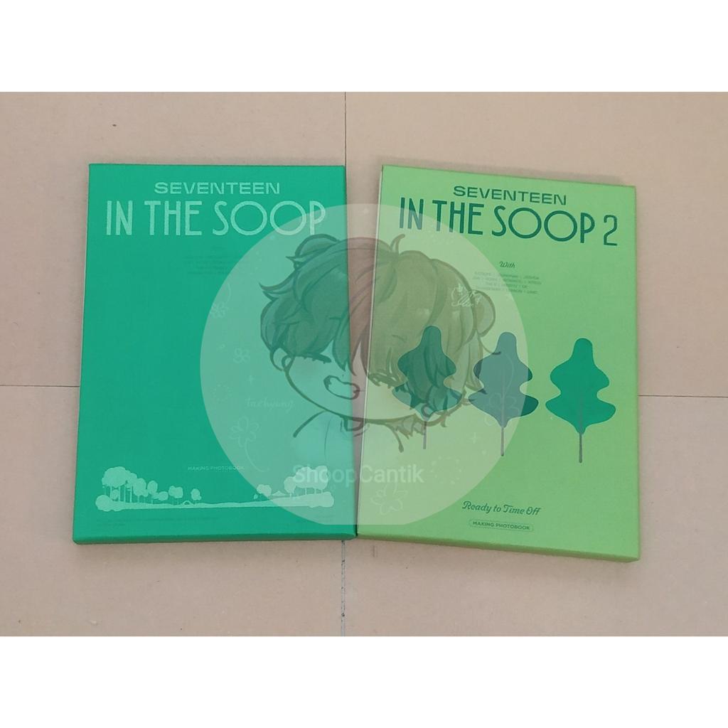 [READY SHARING]MAKING PHOTOBOOK IN THE SOOP  SEVENTEEN/ IN THE SOOP 2 SEVENTEEN