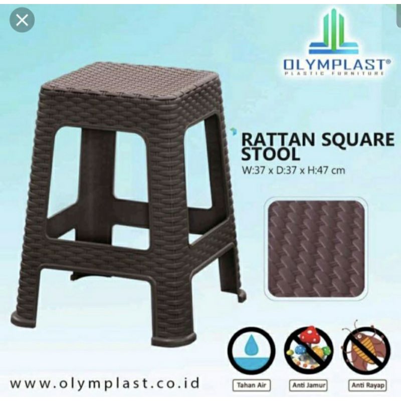 Olymplast Square Chair Kursi plastik rotan olymplast