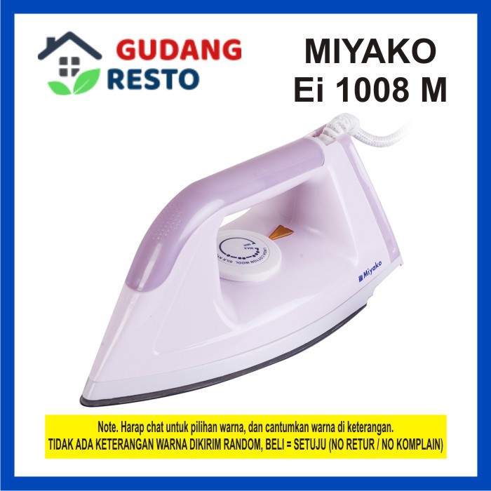 Miyako Setrika Ei 1008 M / Dry Iron / Gosokan Baju EI1008 EL 1008