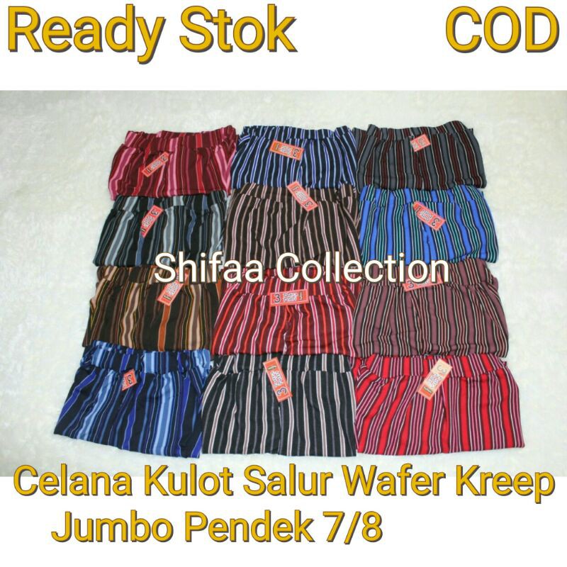 Celana Kulot Salur Pendek 7/8 - Waffle Crepe - ABG/Dewasa (BB 60-80 kg - Jumbo)