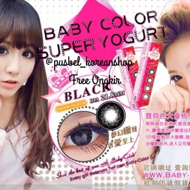 Baby Color Softlens Super Yogurt gray brown choco black blue pink