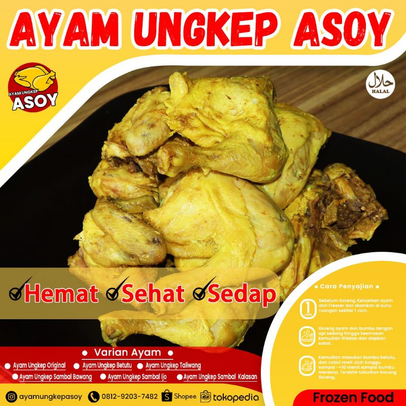 

Ayam Ungkep Kuning Asoy 1 Ekor Free Sambal Ijo dan Merah Frozen