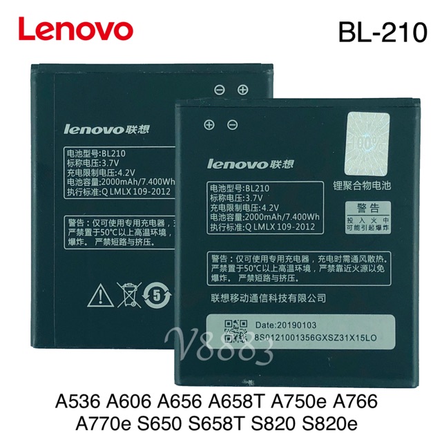 Baterai Lenovo A536 A606 A656 A658T A750e A766 A770e S650 S658T S820 Bat BL210 Battery BL 210 Origin
