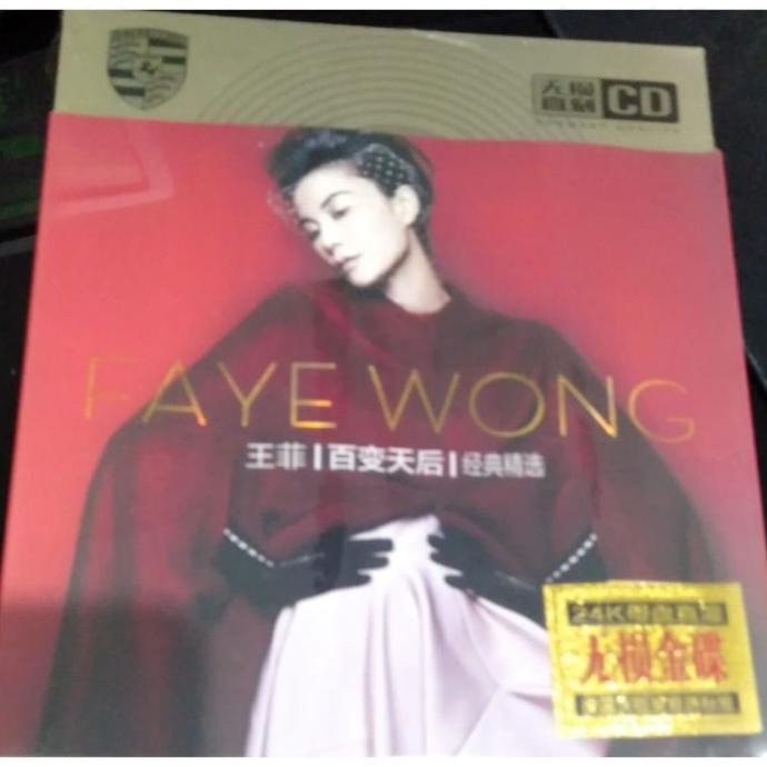 CD Faye Wong - Best Song 3 CD webk07