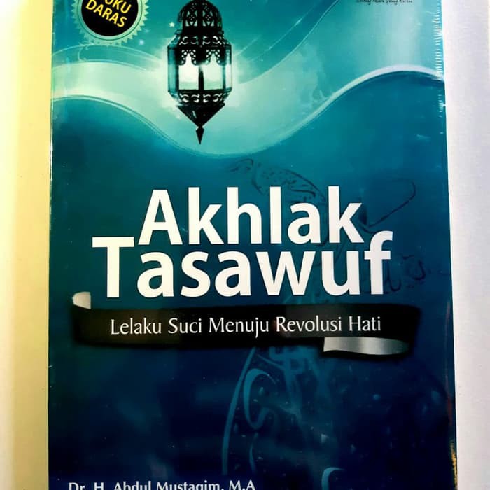 E  Akhlak Tasawuf Karya Abdul Mustaqim