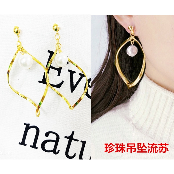 Anting korea anting fashion anting hijab anting fashion anting wanita anting panjang 487