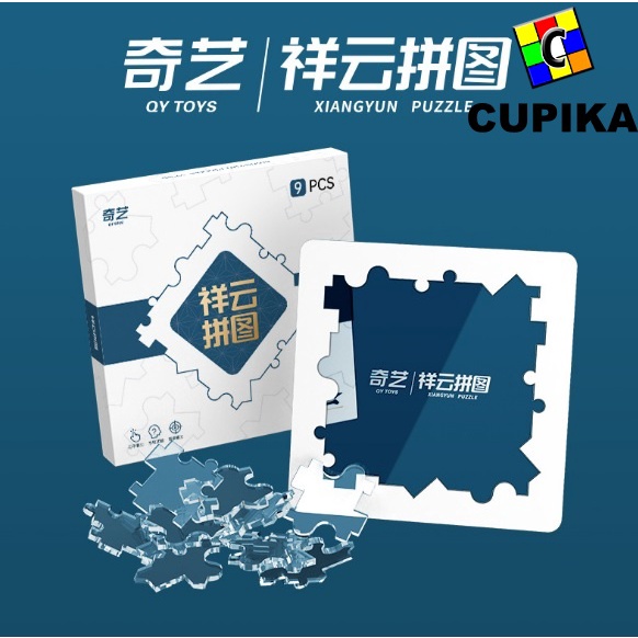 Rubik 3x3 Tangram MAZE Puzzle Qiyi Toys 9 pc Blue BOX