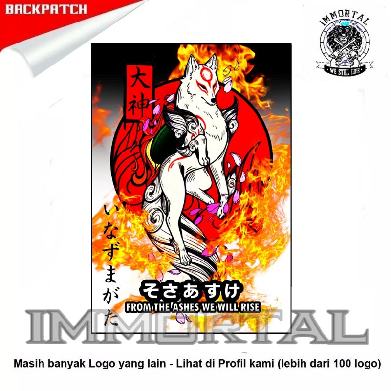 Backpatch / emblem / tambalan jumbo okami amaterasu