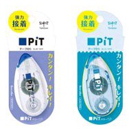 

Tombow Glue Tape pit power egg