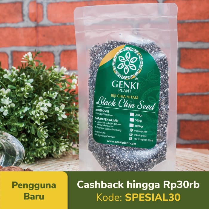 

Organic Black Chia Seed Mexico - 500g