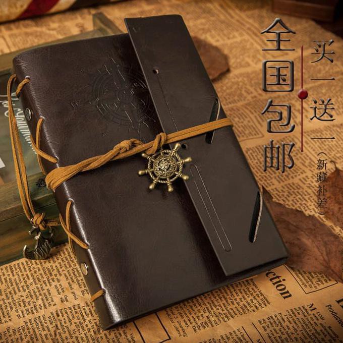 

HOT SALE Buku Catatan Binder Kulit Retro Pirate - Coffee - Coffee Terjamin