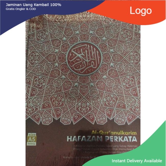 AlQur'an Qosbah Hafazan Perkata 7 Kotak A5 ( AlQur'an Recommended )