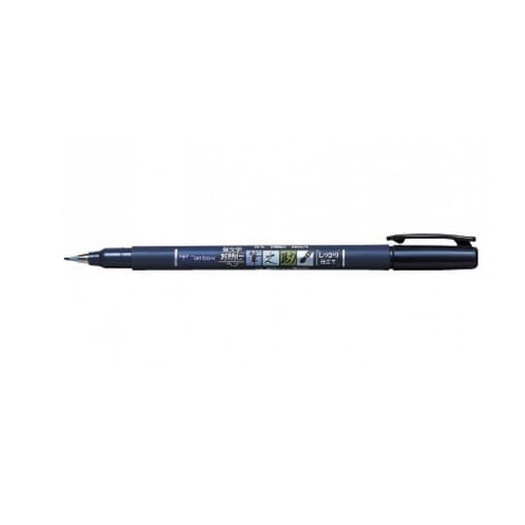

TOMBOW Fudenosuke Brush Pen, Hard Tip [Black]