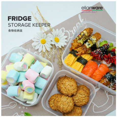 ELIANWARE FOOD KEEPER 850ML E-1596