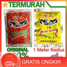 RACUN TIKUS MAO WANG ASLI / AMPUH MEMBUNUH TIKUS / RACUN TIKUS MAO WANG ANTI TIKUS PEMBASMI TIKUS MA