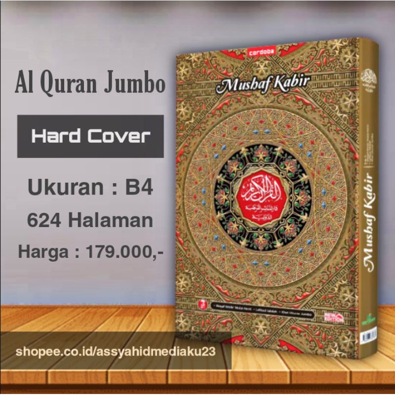 Al Quran Mushaf Kabir  A3Al Quran Jumbo untuk Lansian - Cordoba