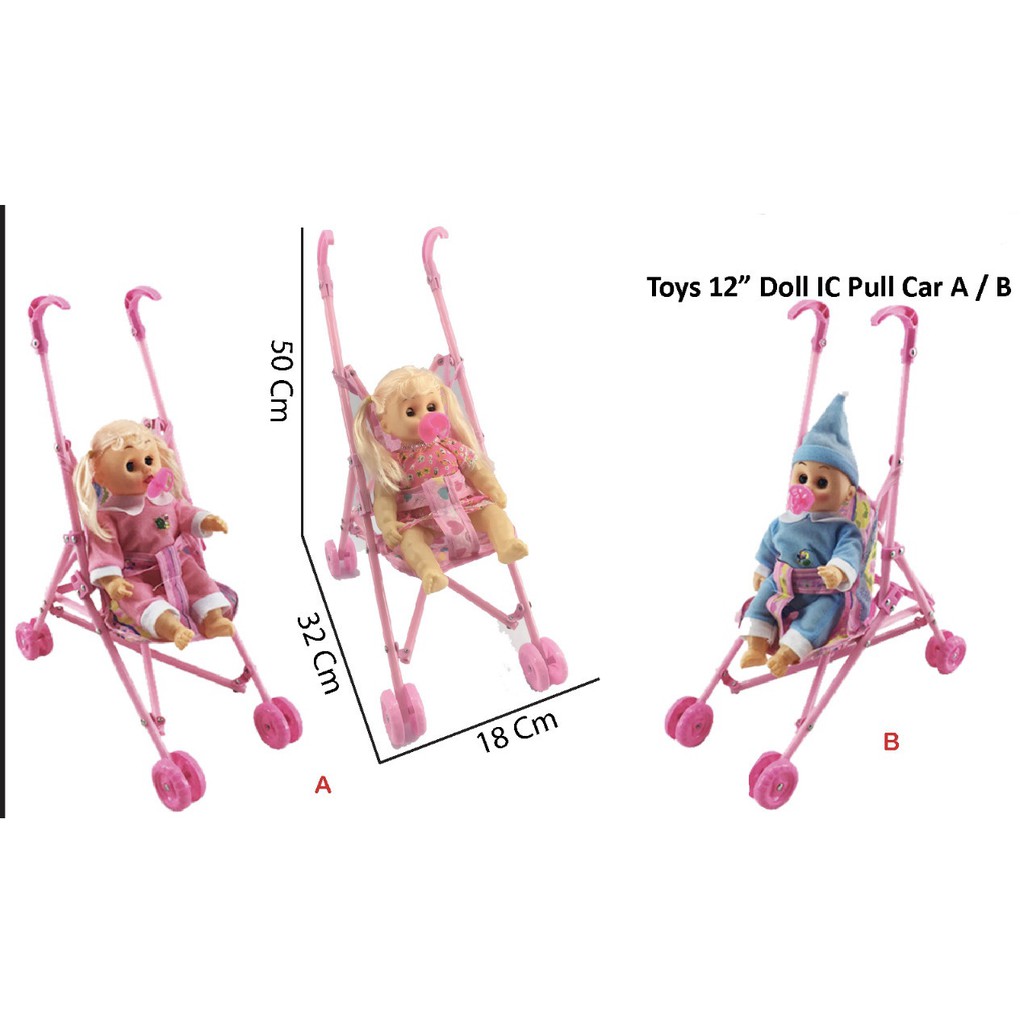 MAINAN ANAK PEREMPUAN STROLLER SET BONEKA KANTONG