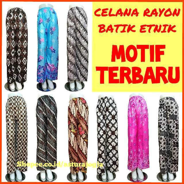  CELANA  KULOT RAYON  WANITA BATIK  ETNIK JOGJA MURAH Shopee 