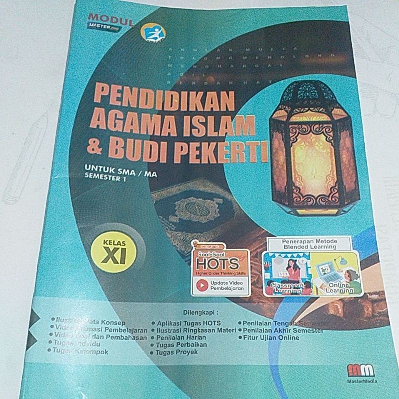 LKS PAI untuk SMA/MA kelas 11 semester 1 64halaman|master