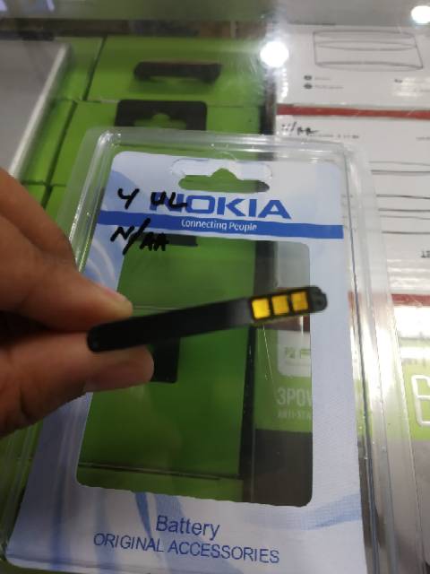 Baterai Nokia 225 RM1101 BL 4UL Batre Nokia 3310 Reborn 2017 BL-4UL BL4UL