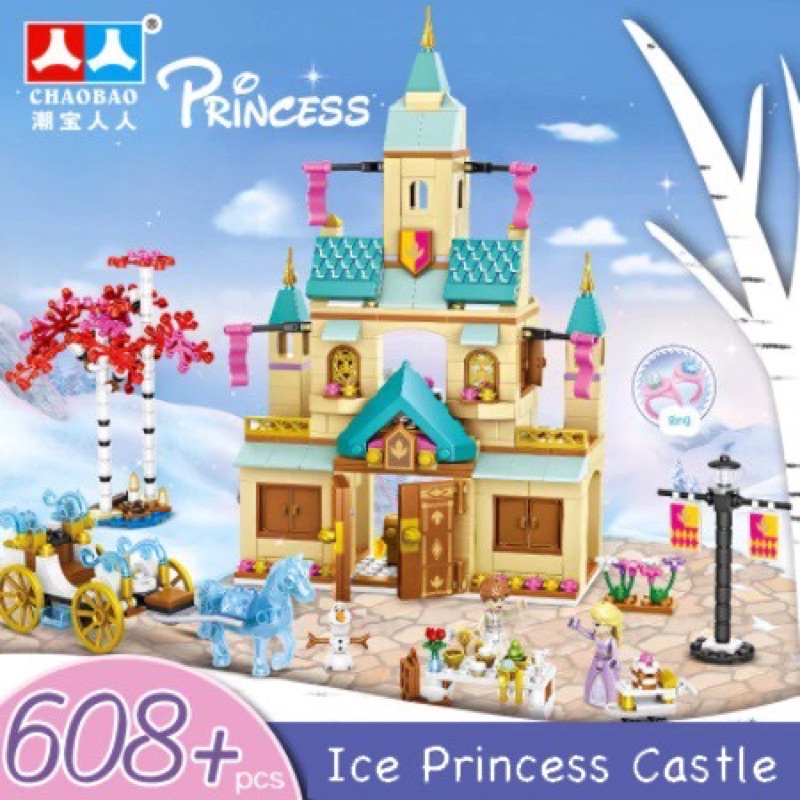 Mainan Edukasi Frozen Ice Princess Castle Elsa dan Anna Birthday Party - Frozen 2