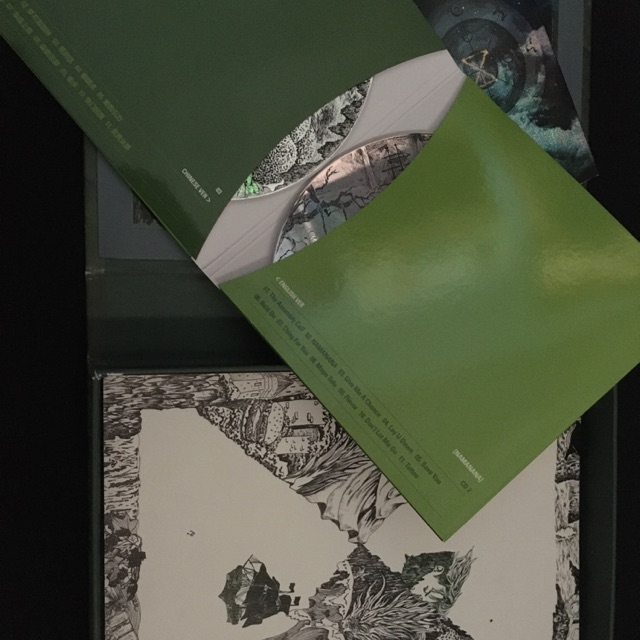 Lay - Namanana Album Unsealed