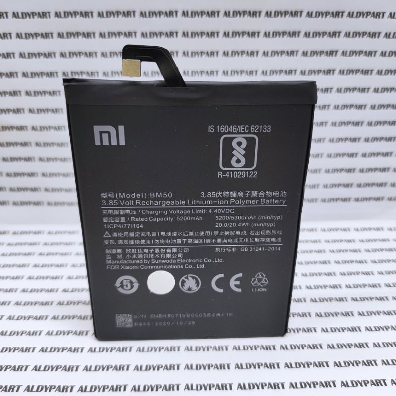 Baterai Battery Batre Xiaomi Mi Max 2 MiMax 2 BM50 ORIGINAL