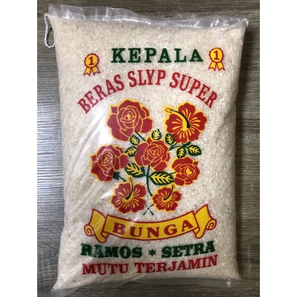 

beras cap bunga 5kg